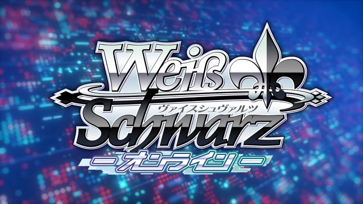 Visuel promotionnel Weiss Schwarz Online — jeu digital prévu automne 2026 sur Switch et PC