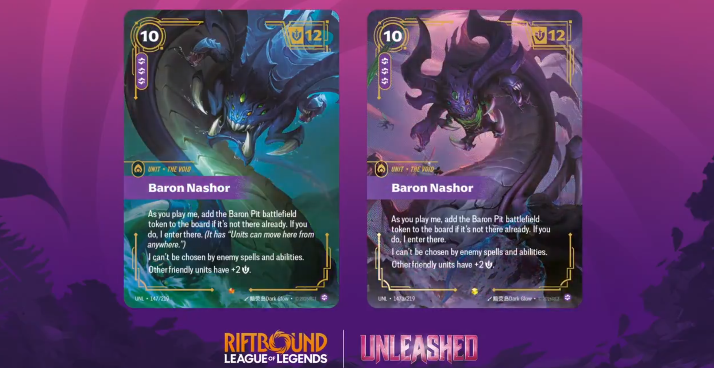 Baron Nashor en Ultimate Rare et version régulière